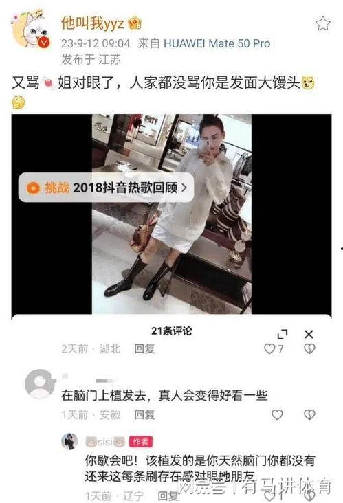 大爆料冠军教练视频下载,下载大爆料,解锁成功秘诀 第2张 大爆料冠军教练视频下载,下载大爆料,解锁成功秘诀 第2张