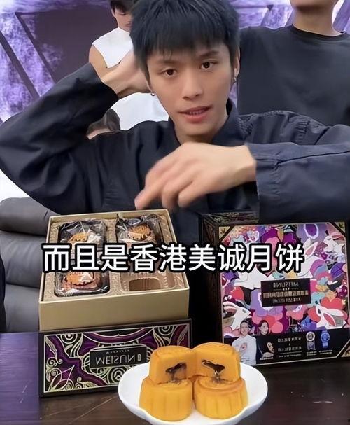 小杨哥爆料奶昔视频,奶昔背后的惊人真相 第3张 小杨哥爆料奶昔视频,奶昔背后的惊人真相 第3张