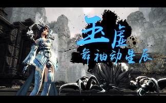 持善法师爆料视频,视频爆料背后的惊人真相 第3张 持善法师爆料视频,视频爆料背后的惊人真相 第3张